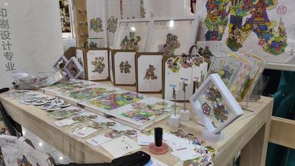 畢業(yè)季|山東工藝美術(shù)學(xué)院畢業(yè)作品 美術(shù)設(shè)計的探索與展望