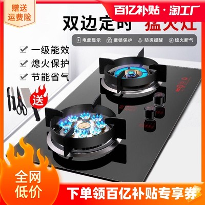 揭秘網購爆款廚房電器 從空氣炸鍋到智能料理機的烹飪革命