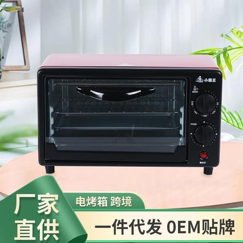 廚房革命 蒸烤一體機如何開啟烹飪新紀元